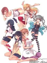 999视频综艺《推理现场》海报